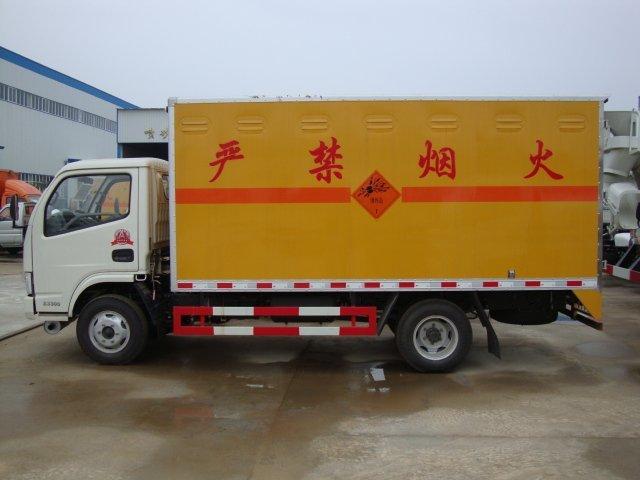 浔阳危险品运输