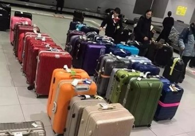 浔阳行李托运
